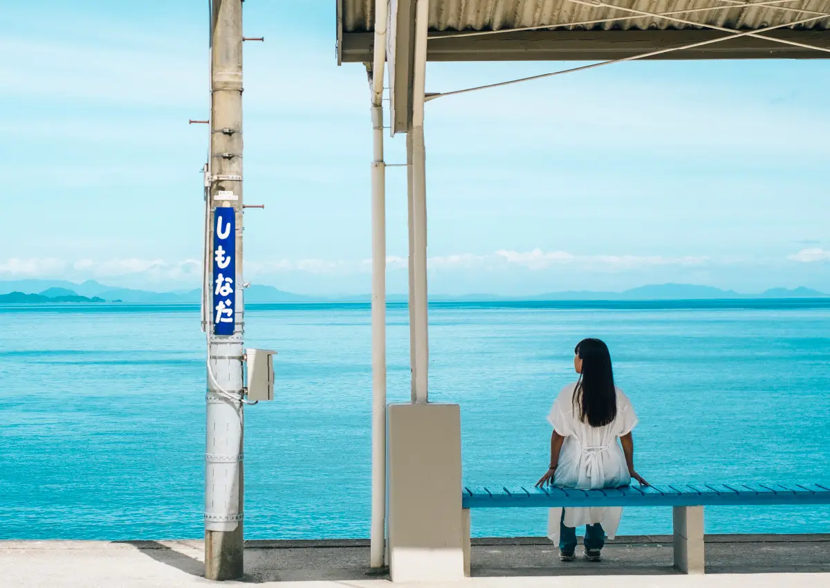 下灘駅