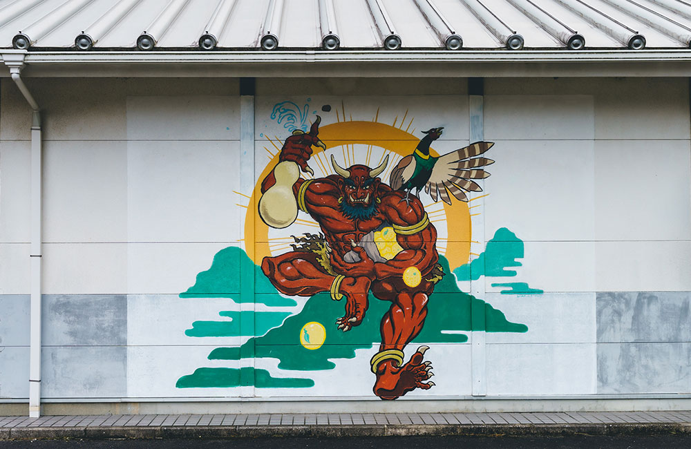 鬼の町づくり その2 鬼のウォールアート