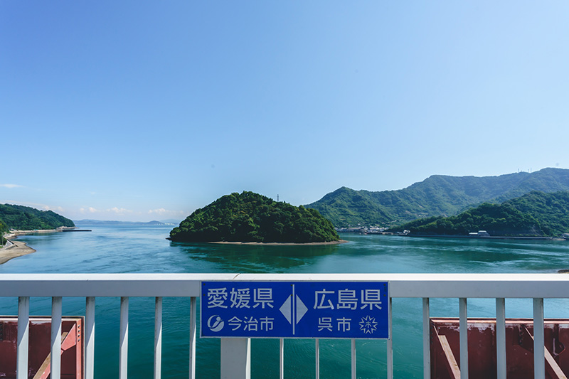 とびしま海道の終端。潮待ち港の風情を残す岡村島。その1