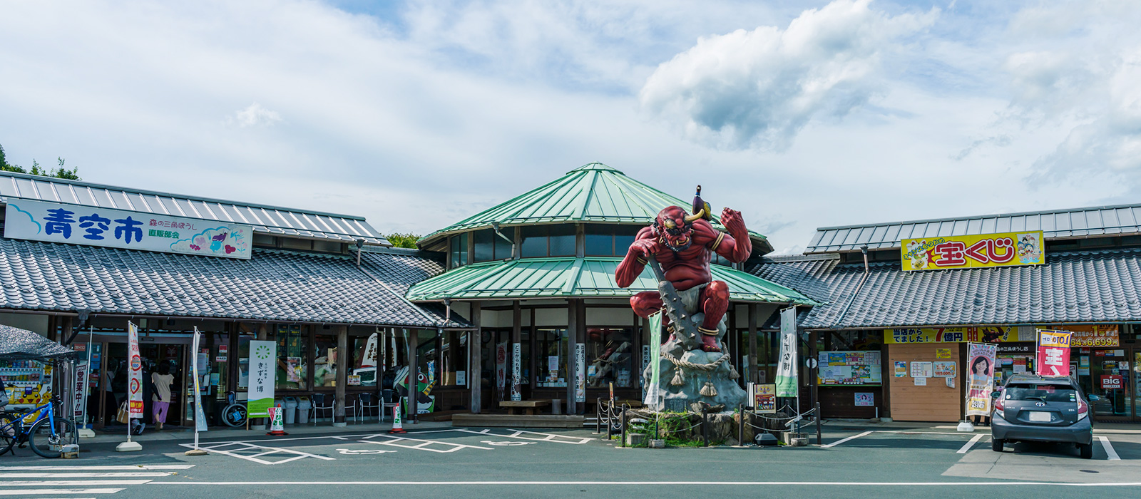 道の駅広見森の三角ぼうしの正面
