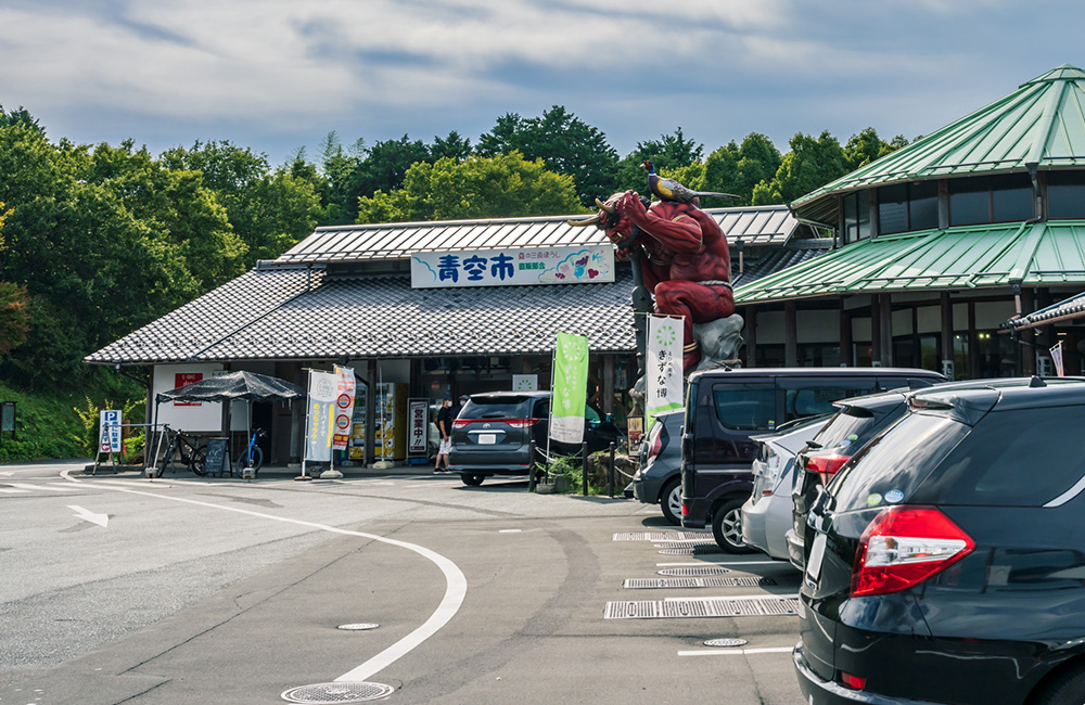 道の駅広見森の三角ぼうしの外観
